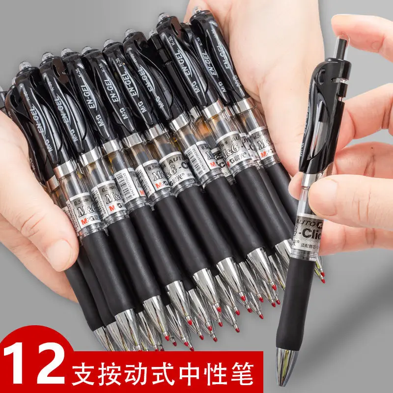 

23pcs K35 Press Neutral Pen 0.5mm Black Refill Signature Red Water Student Test Carbon 2022