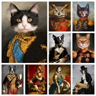 Алмазная живопись 5D сделай сам, забавная вышивка в стиле ретро, с животными, оленем, кошкой, собакой, полный набор для вышивки крестиком, картина Стразы, домашний декор