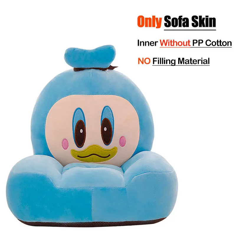 20 Baby Sofa Support Seat Cover Learning To Sit Seat Feeding Chair Cover Kids Sofa Skin for Infant Toddler Nest Puff Without Cotton - Цвет: 20