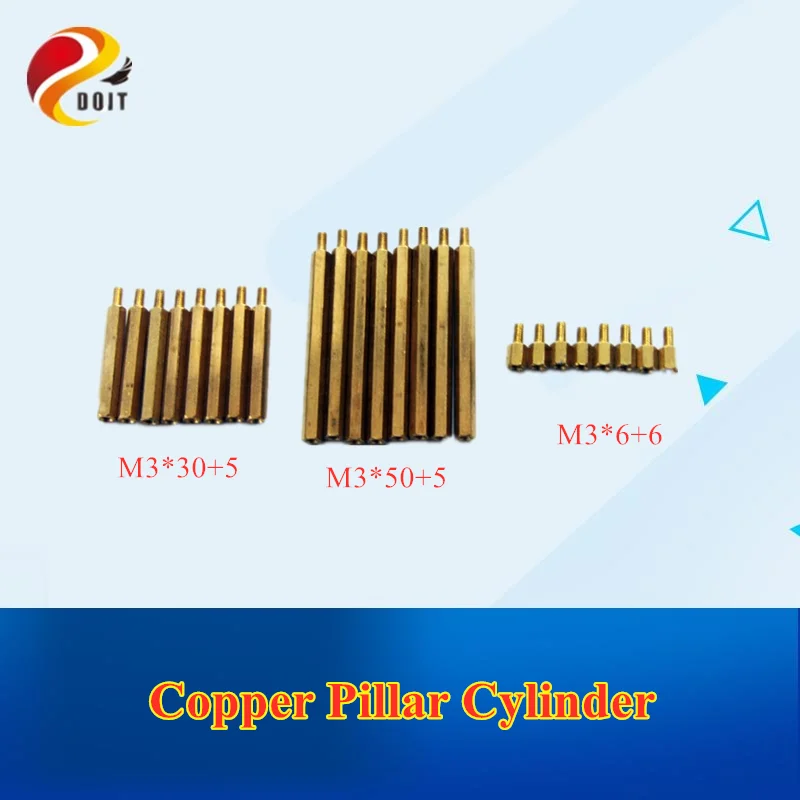 Металлический цилиндр DOIT медный стопорный для умного автомобиля соединительный