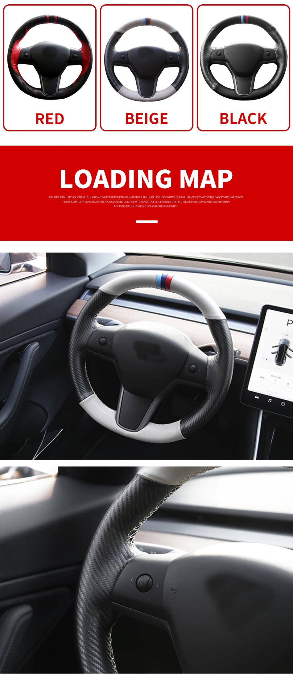 Модификация подходит для Tesla модель 3 крышка рулевого колеса модифицированные ручные аксессуары украшения