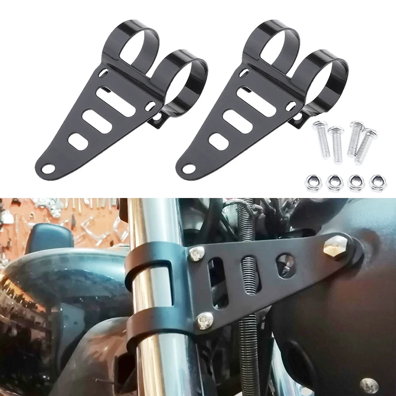 Универсальный крепежный кронштейн для мотоциклетной фары 41 43 мм|Кронштейн фары| |
