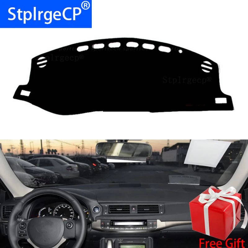 Для Lexus CT200h 2011 ~ 2019 CT 200 200h F Спортивный Коврик для приборной панели защитная