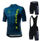 Комплект одежды для велоспорта STRAVA Pro, дышащая рубашка с коротким рукавом и шорты с нагрудником, гелевая подкладка 9D, одежда для велоспорта, лето 2021