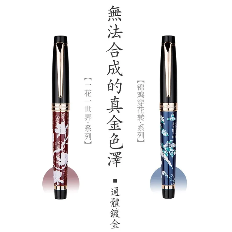 

Chinese Style Hand-made HongDian Metal Fountain Pen Hand-Drawing Iridium EF/F/Bent Nib Ink Pen Excellent Business Writing Gift