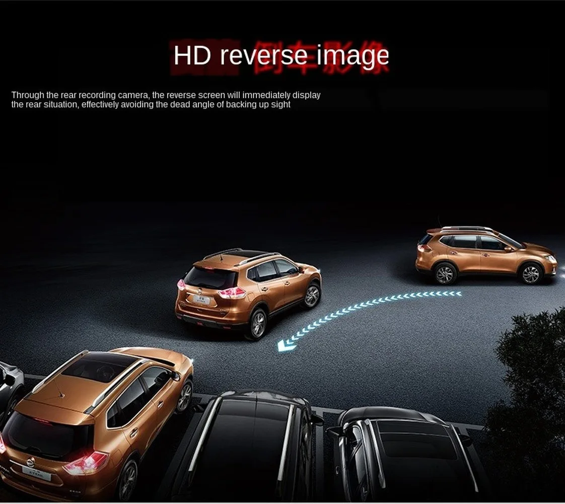 

Car driving recorder dual recording rear view camera parking monitoring 1080P HD wide angle After The Loading Machine Integrate