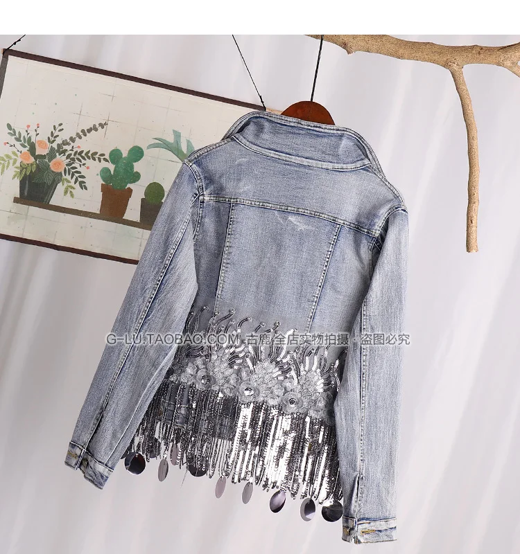 Куртка женская джинсовая короткая с бахромой свободная верхняя одежда из денима