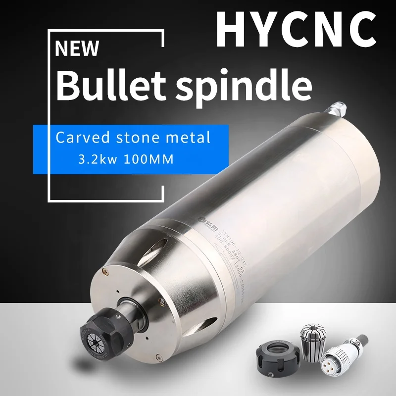 

HYCNC engraving machine spindle motor 3.2kw 100 silver stone spindle high speed water cooled motor constant torque accessories