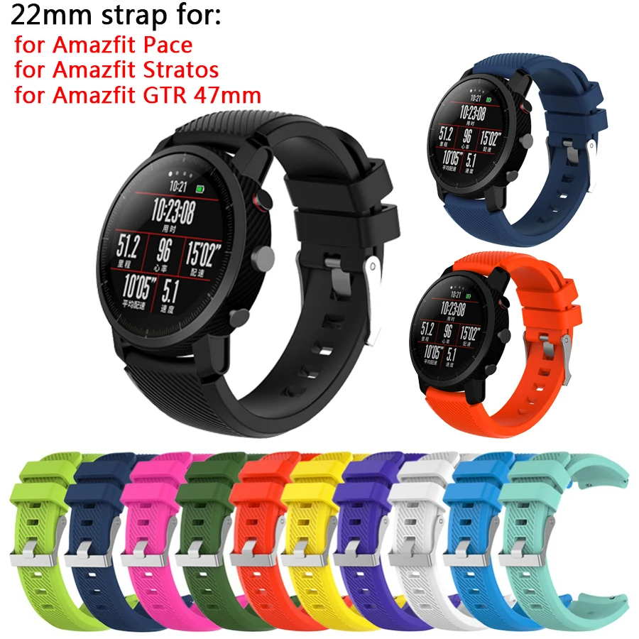 22 мм силикагель спортивные часы ремешок для Xiaomi Amazfit Stratos 2/2 S браслет Pace