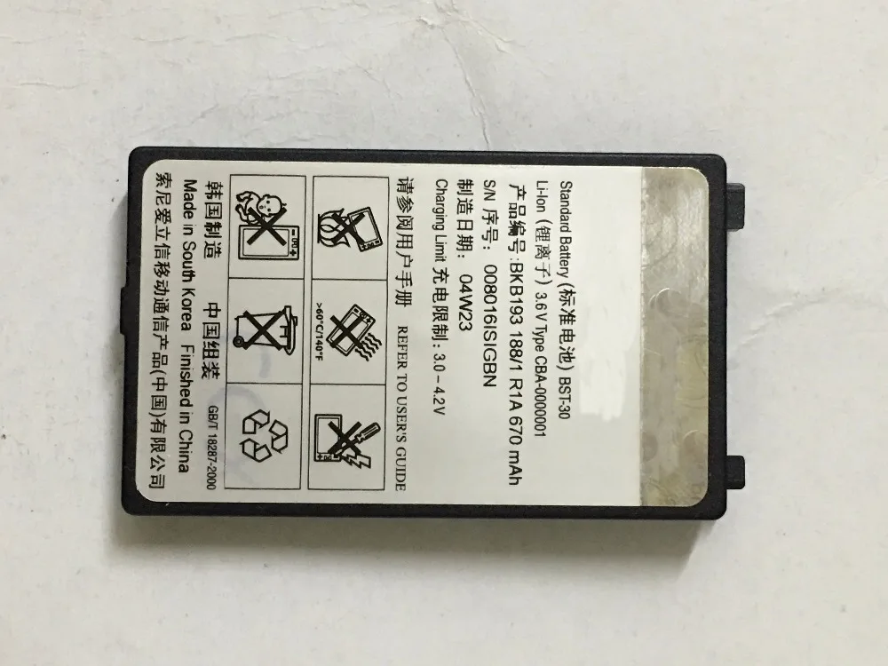 Аккумулятор ALLCCX для Sony Ericsson K300 K506 F500 F500i J200c J200i J210i K300a K300c|Аккумуляторы мобильных
