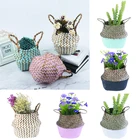1 шт. складной ротанговый соломенный Плетеный цветочный горшок, садовая корзина для цветов, органайзер для игрушек, настольная декоративная корзина для хранения
