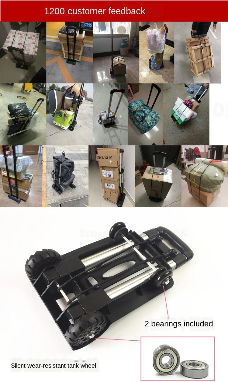 Автомобиль небольшой тянуть тележку ручной складной портативный превышение