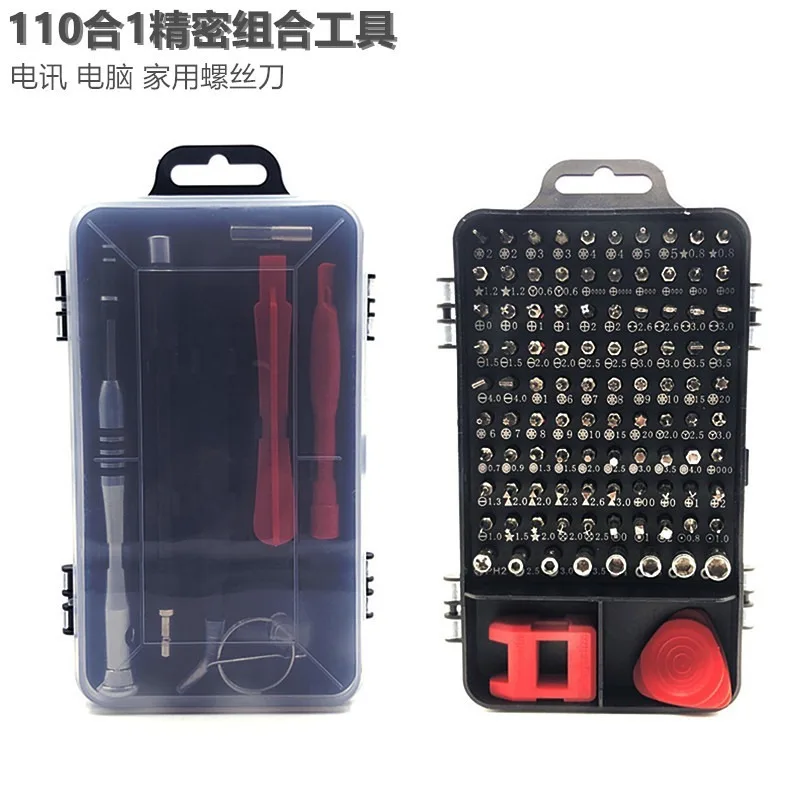 110 в 1 Набор отверток, мобильный телефон для дома отвертка для ремонта-хром-ванадиевая сталь Сталь бит Комбинации набор