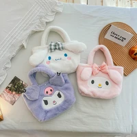 kawaii cinnamoroll sanrio plush bag my melody anime handbags kt cat purin dog kuromi plushie free shipping backpack for girls