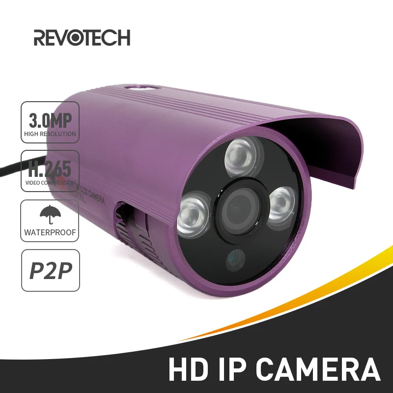 Водонепроницаемая цилиндрическая IP камера H.265 3 Мп 1296P / 1080P массисветодиодный