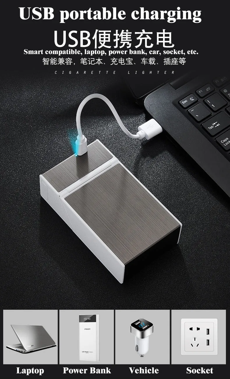 B01 Twenty упаковка двойной дуги USB зарядка сигарет бизнес подарок импульсная