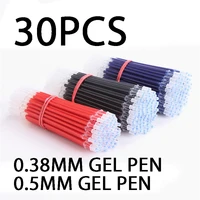 30pcslot 0 38 0 5mm gel pen refill ink refill full syringe student office study supplies strongly sticky silicone double energy