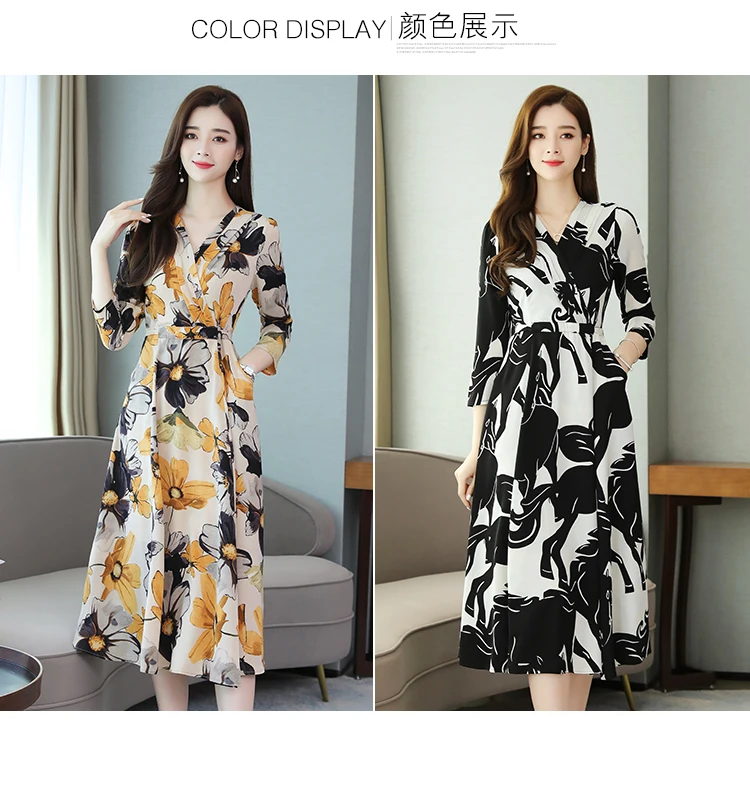 Женское платье-трапеция с цветочным принтом Timis Li повседневное длинное платье