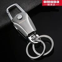 omuda keychain male lady stainless steel buckle outdoor carabiner climbing tools double ring car keychain keyring