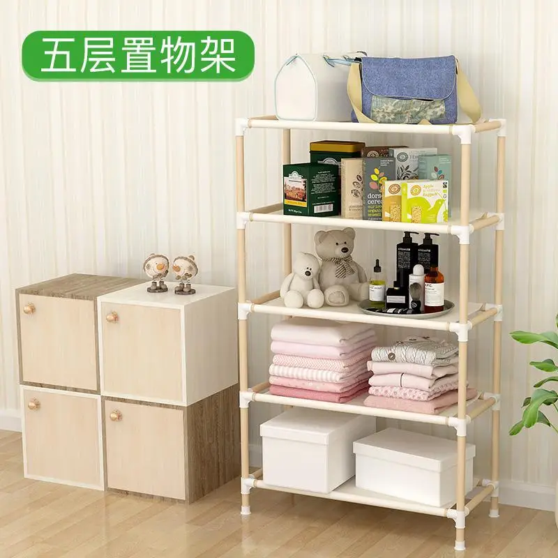 

Simple shoe rack home multi-layer economy dormitory shoes door door special dust-proof storage space small shoes shelf