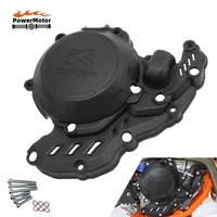 motocross clutch water pump protector for husqvarna fe250 350 2017 2021 for ktm exc f 250 350 2017 2021 xcf w 350 2020 2021