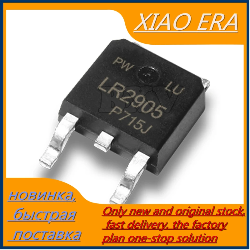 10 шт. IRLR2905 IRLR2905TRPBF TO-252 TO252 SMD новый оригинальный | Электронные компоненты и