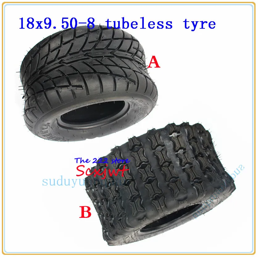 ATV 8-дюймовые вакуумные высокие износостойкие шины 18X9. 50-8 дорожные шины 18x9. 5-8 240/55-8 газонокосилка садовый трактор газон шины 4ply
