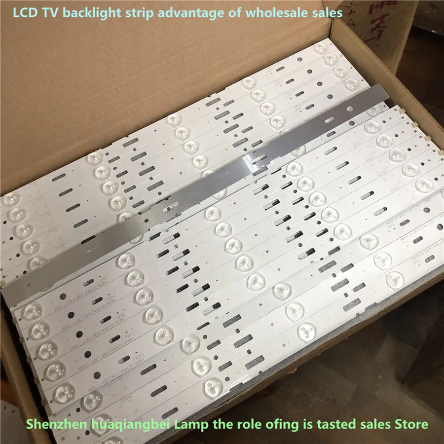 

100% New 8pcs/Kit LED strips for GRUNDIG 40 TV 40VLE6420BH LSC400HM09 A02 SAMSUNG 2013ARC40 3228N1 5 REV1.1