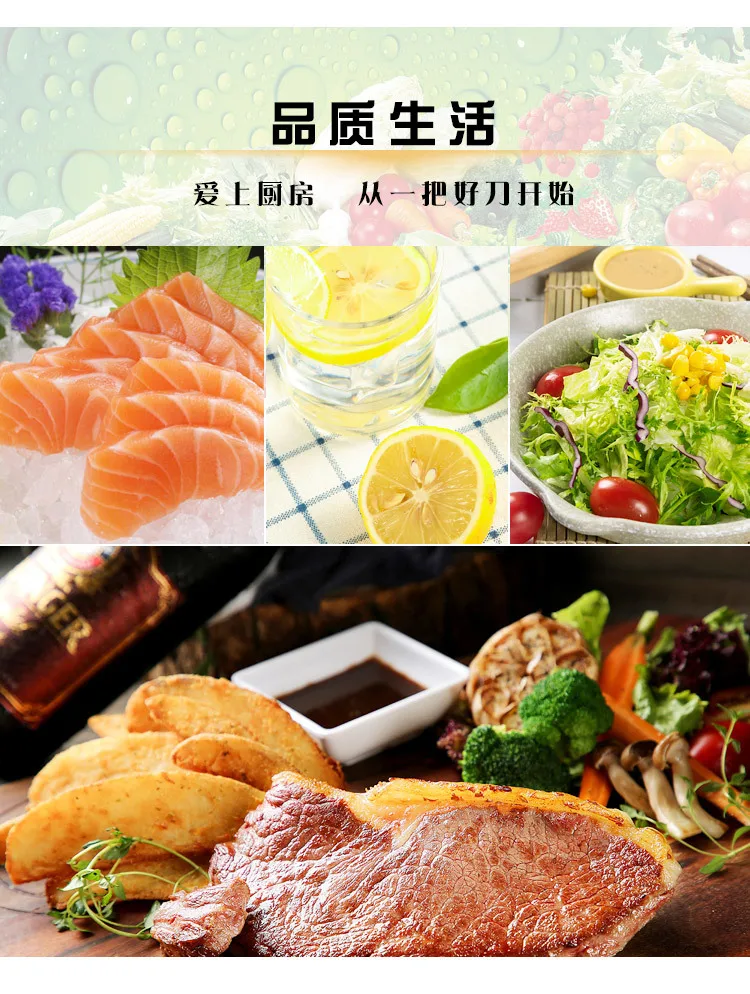 Набор кухонных ножей из настоящей дамасской стали 7 шт. Мясорубка накири сантофу