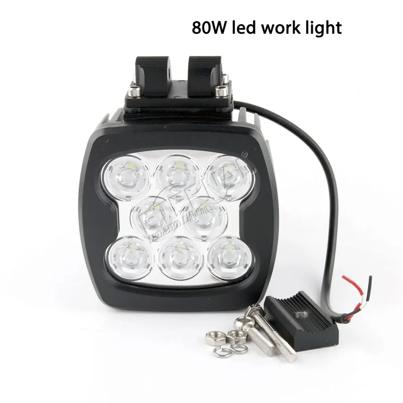 Бесплатная доставка 1 шт. 80 Вт светодиодный рабочий светильник 24 В супер Точечный