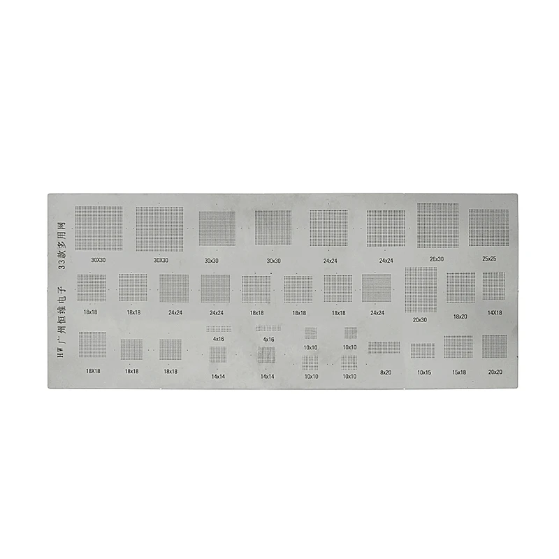 33 в 1 Универсальный BGA Трафареты для переработки трафарет 0 3-1 27 | Инструменты