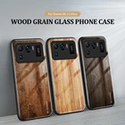 Противоударный чехол для Xiaomi Mi 11 Ultra Lite, Mi 11 Pro, закаленное стекло