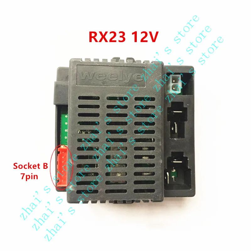 Weelye RX23 Детский Электрический игрушечный автомобиль Bluetooth пульт дистанционного
