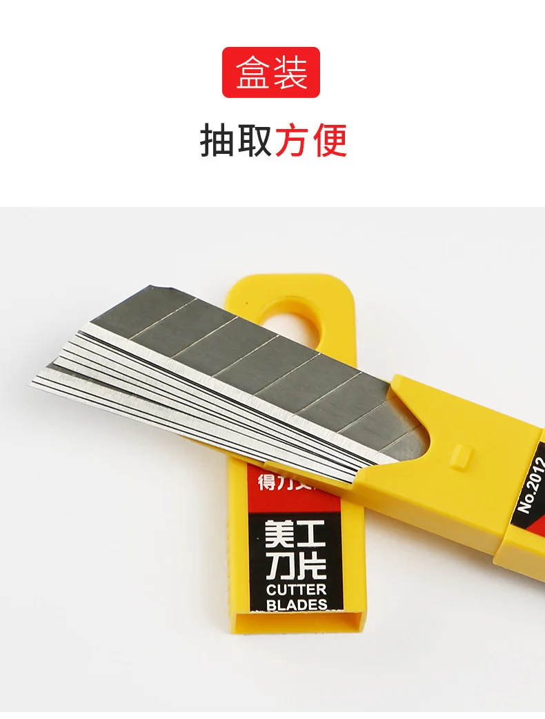 Art Knife Letter Opener Utility Paper Office Diy Cutter Stationery School Tools 9mm Replacement Blade | Канцтовары для офиса и