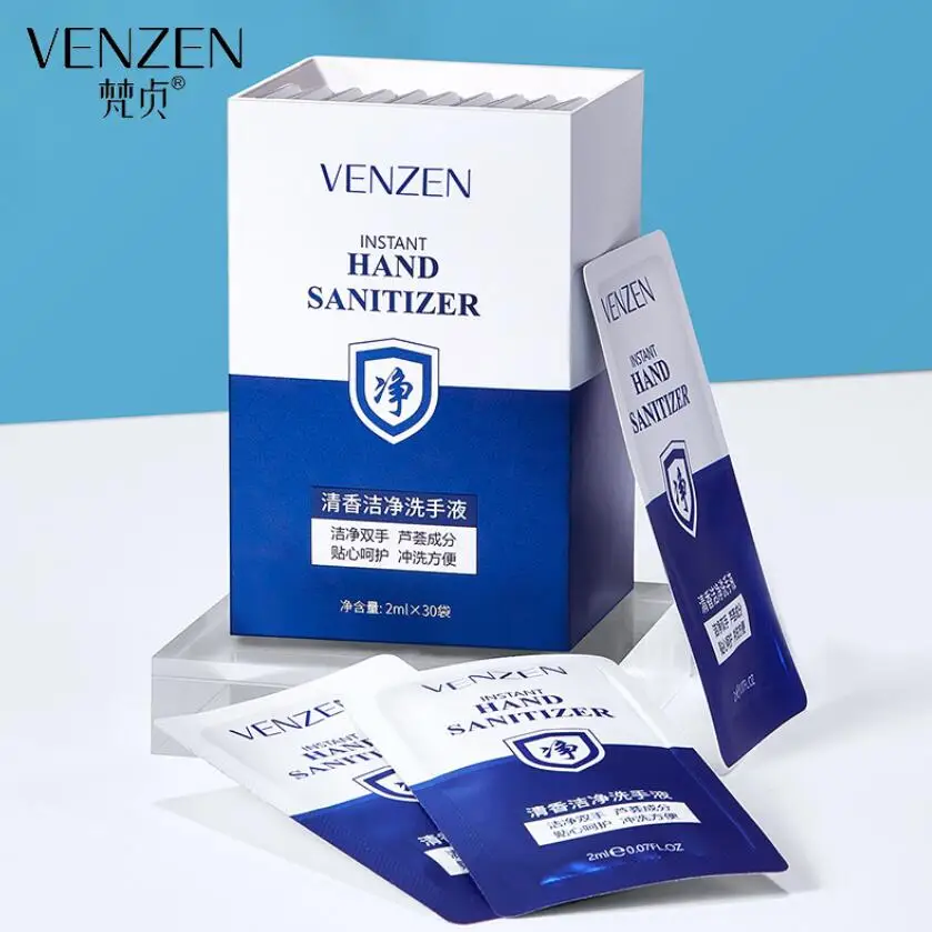 

Fragrant Cleansing Hand Sanitizer Moisturizing Non-Drying Deep Cleaning Gentle Skin Care Not Hurting Handsindependent Packaging