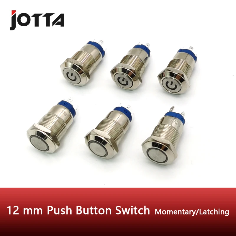 12mm Button Switch LED Light Ring Lamp Symbol Power Black Momentary Latching 3-6V 12V 24V 220V | Обустройство дома