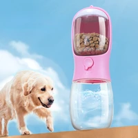pet water food cup cat and dog accompanying portable drinking water bottle supplies supplies dispenser feeder travel accessories
