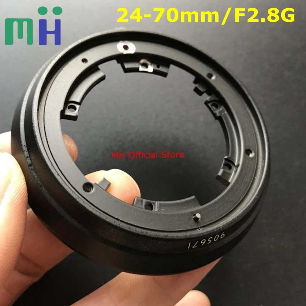 Новинка запасная запчасть для объектива NIKKOR 24 70 2 8 задняя фиксированная трубка с