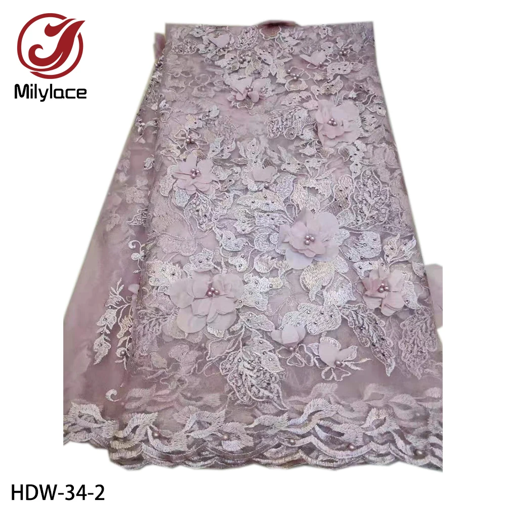 Milylace 3D цветок, французское кружево ткань розовый цвет вышитая кружевная тюль ткани с бисером и камнями для свадебных платьев HDW-34