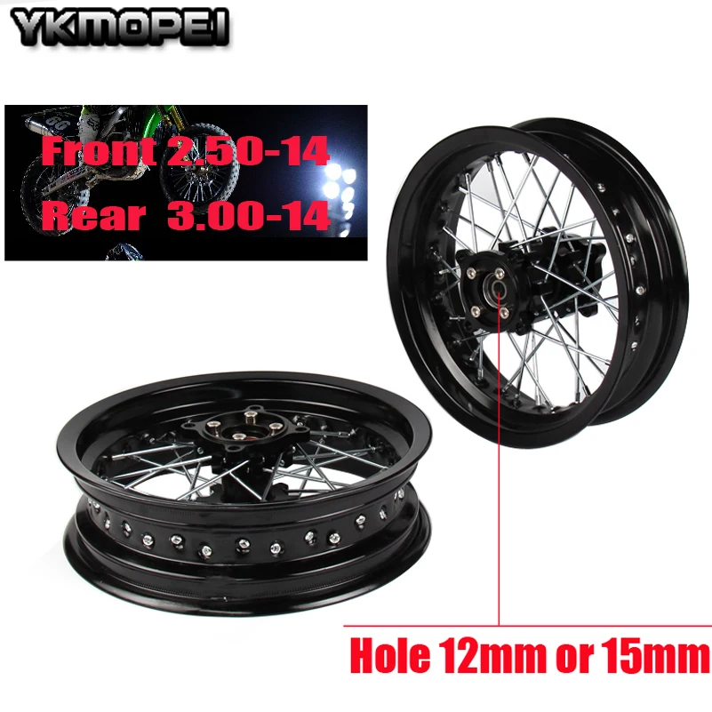 Комплект передних и задних колес 14 дюймов 2 50 3 00 литой обод для KAYO BSE Apollo Xmotos Racing
