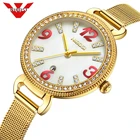 Часы наручные NIBOSI женские кварцевые, модные роскошные, с сетчатым браслетом из нержавеющей стали, с бриллиантами, золотистые белые, 2021