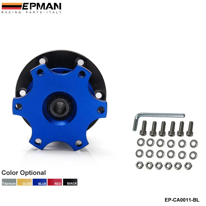 Быстросъемный адаптер ступица подходит для автомобиля спортивного руля BMW e39 android