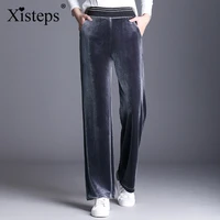 xisteps women pleuch pants elastic high waist wide leg loose for female 2020 autumn trousers 6xl lady chic streetwear casual