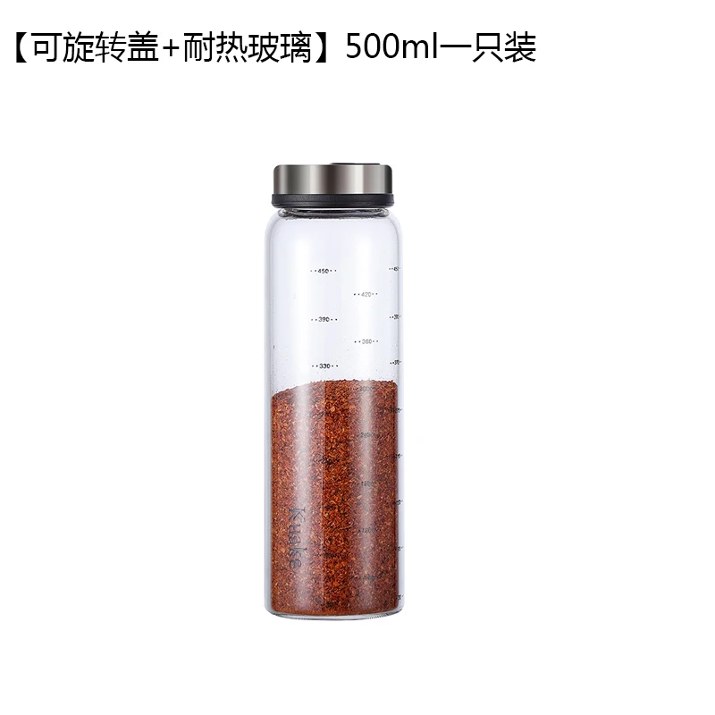 500ml Yomdid высокое боросиликатное стекло Приправа банка для перца Шейкер для специй кухонная соль кунжута твердая бутылка для приправ с вращающейся крышкой - Цвет: 500ml