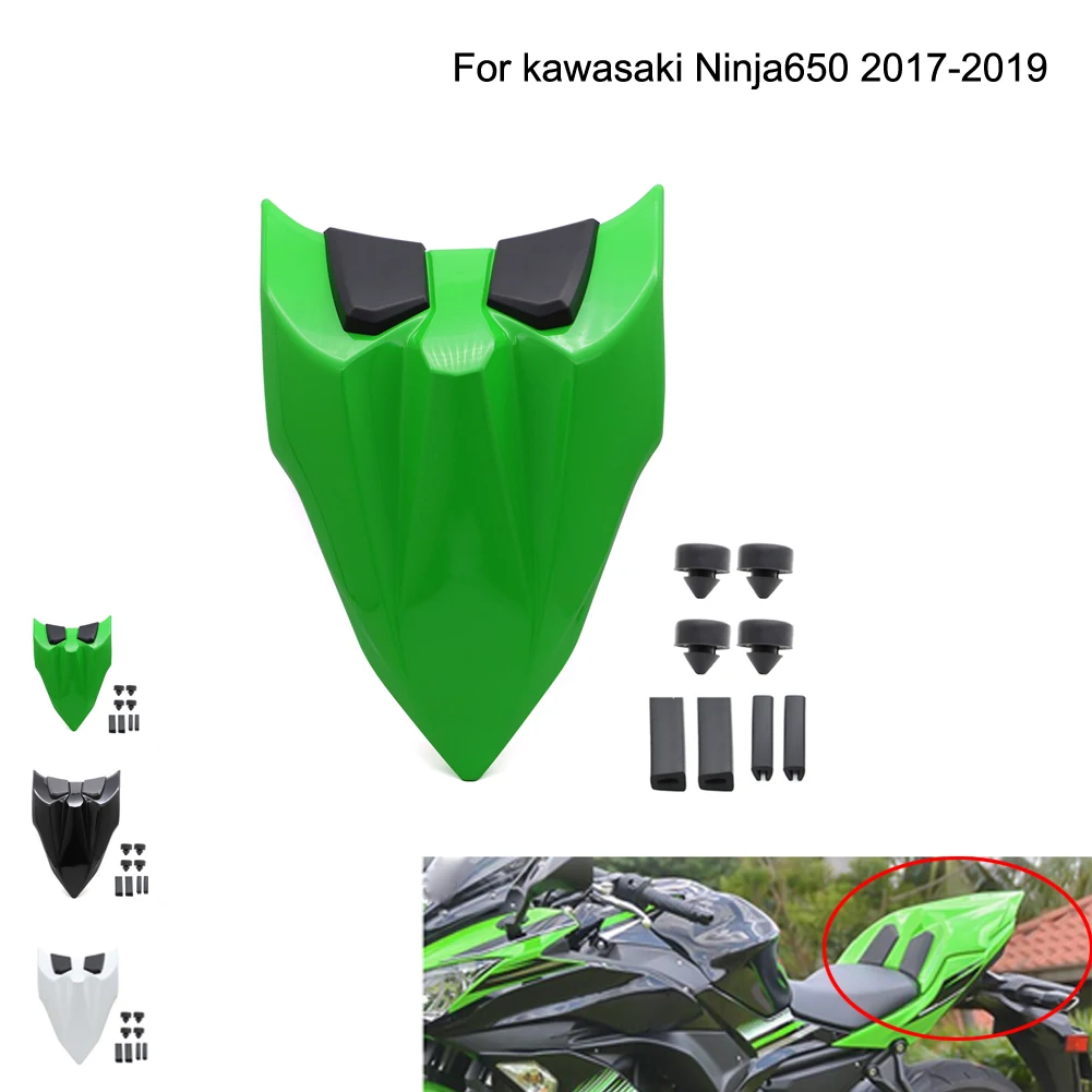 Чехол для задних сидений 17 19 Kawasaki Ninja650 Z650 чехол и капот пассажирских Ninja 650 Z 2017 2018