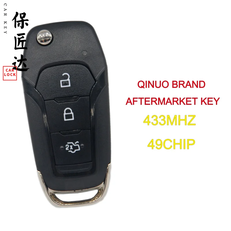 BaoJiangDd Автомобильный ключ подходит для Ford Range Mondeo Fueruis Ranger F150 складной 433 МГц ID49 PCF7945