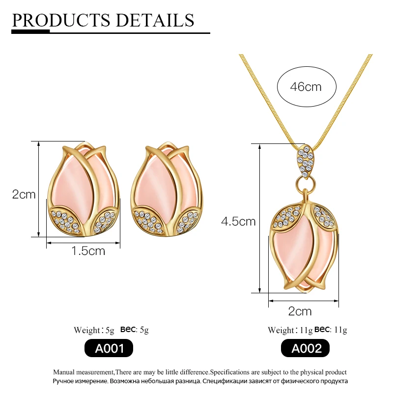 SHUANGR натуральный камень ювелирные наборы розы цветы ожерелье серьги для женщин