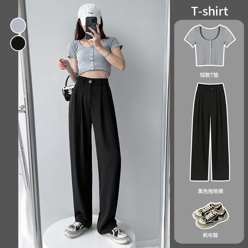 

White Wide Leg Pants Women's High Waist Drooping 2021summer Thin New Straight Slimming Loose Suit Mop Pants