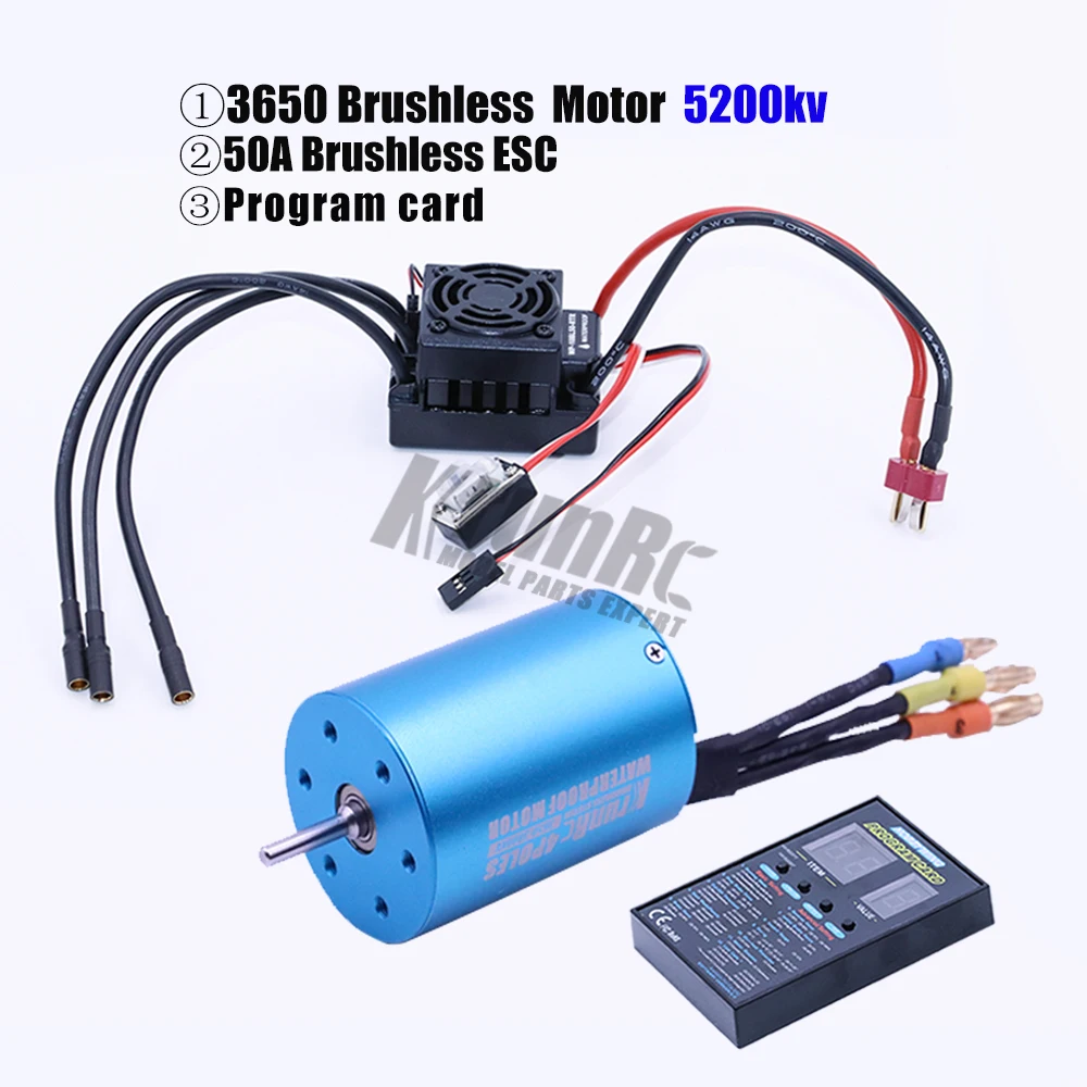 5200KV combo Водонепроницаемый 50A ESC 37017(03307) 107051(03302) 3650 бесщеточный 540 двигатель для 1/10 RC автомобилей автомобиль дистанционного управления HSP HPI 2-3S Lipo - Цвет: 5200KV combo