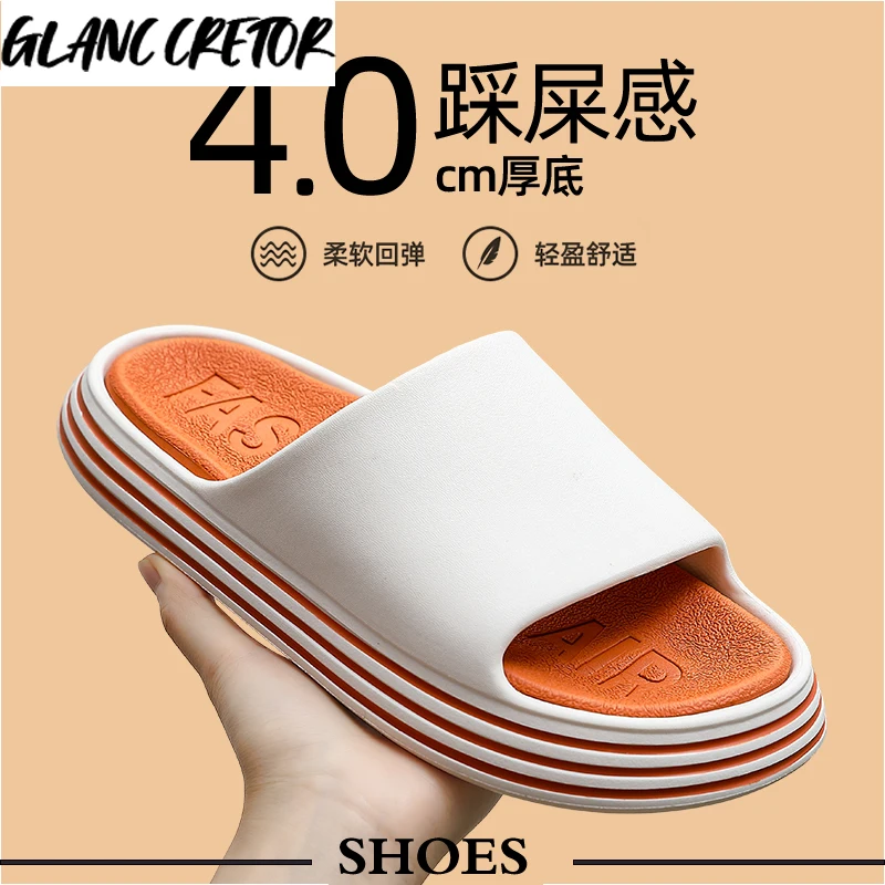 

Женские модельные туфли, сланцы из ЭВА, мягкая толстая подошва, Нескользящие, для улицы, для бассейна, для ванной, пляжные сандалии